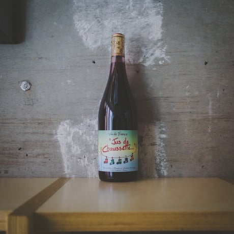 ドメーヌ・ソーヴテール "ジュ・ド・ショセット" / Domaine Sauveterre "Jus De Chaussette" 2019