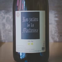 レ・ジャルダン・ドゥ・ラ・マルティニエール "詩旅" | Les Jardins de La Martinière "ShiRo" 2019