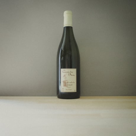 Marc Pesnot  "Cuvée des Amis" / マルク・ペノ  キュベ・デ・ザミ