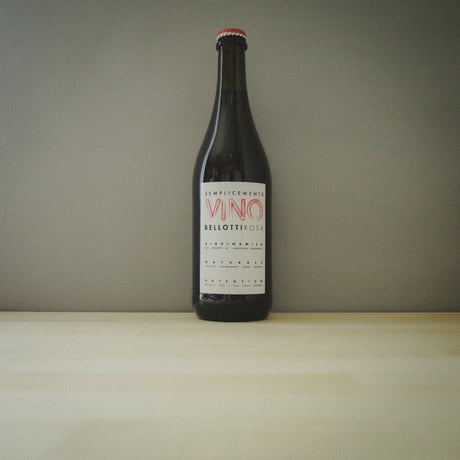 Cascina degli Ulivi "Bellotti Rosa" ／カッシーナ・デリ・ウリヴィ "ベロッティ ローザ" 2020