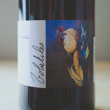 Chateau La Franchaie (Eric Dubois) "Volatile" 2021 / シャトー・ラ・フランシェ(エリック・デュボワ) "ヴォラティル" 2021