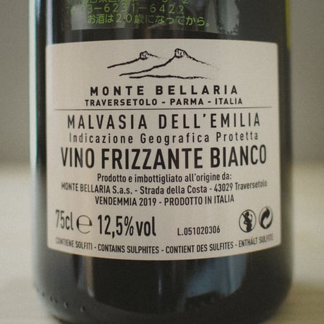 Monte Bellaria "Malvasia dell’Emilia Vino Frizzante" モンテ ベッラーリア "マルヴァジア デッレミリア ヴィーノ フリッツァンテ" NV