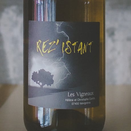 レ・ヴィニョー "レジスタン" 2022 | Les Vigneaux "Rez'istant" 2022