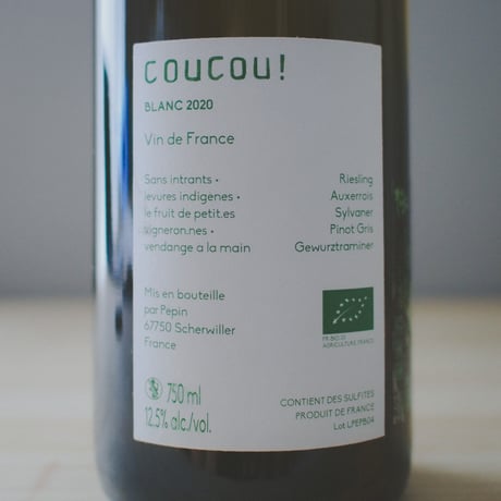 ククー "ククー ブラン" 2020 | Cou cou  "Cou cou Blanc" 2020