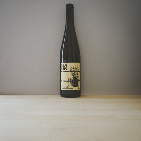 ヴァイングート・マン "プァプァ ヴァイスブルグンダー" 2021 | Weingut Mann "Purpur Weissburgunder" 2021