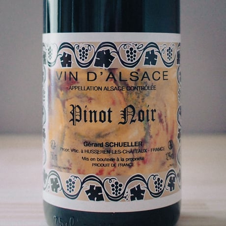 Gérard Schueller et Fils "Pinot Noir" 2020 / ジェラール シュレール エ フィス "ピノ・ノワール" 2020