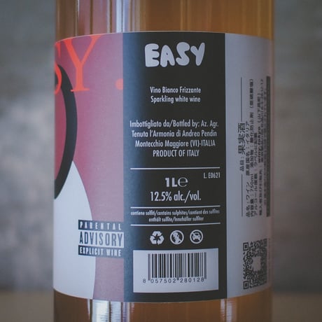 [泡] テヌータ・ラルモニア "EASY" ヴィーノ・ビアンコ フリッツァンテ 2021  | Tenuta l'Armonia "EASY - Vino Bianco Frizzante" 2021