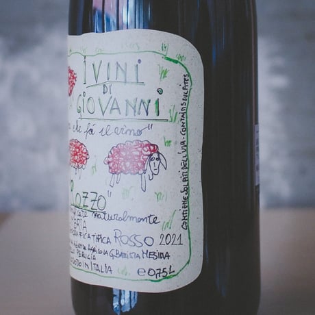 イ・ヴィニ・ディ・ジョヴァンニ "ロッツォ" |  I VINI DI GIOVANNI "ROZZO" 2021