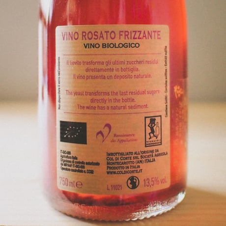 コル ディ コルテ ヴィーノ ロザート フリッツァンテ “ランセストラーレ” 2021 / Col di Corte Vino Rosato Frizzante “LANCESTRALE” 2021