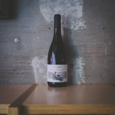 アントワーヌ・スニエ "ボジョレー・ヴィラージュ・キュヴェ・プルスュイット" | Antoine Sunier "Beaujolais V-C Poursuite" 2023