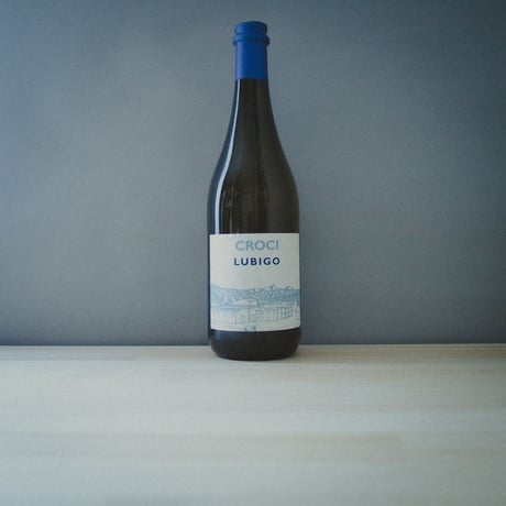 CROCI "LUBIGO" Vino Frizzante Bianco / クローチ "ルビーゴ" ヴィーノ・フリッツァンテ・ビアンコ  2020