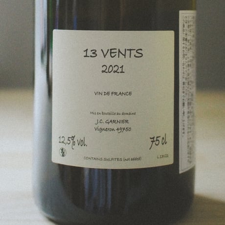 Jean-Christophe Garnier "13 vents" 2021 / ジャン・クリストフ・ガルニエ "トレーズ・ヴォン” 2021