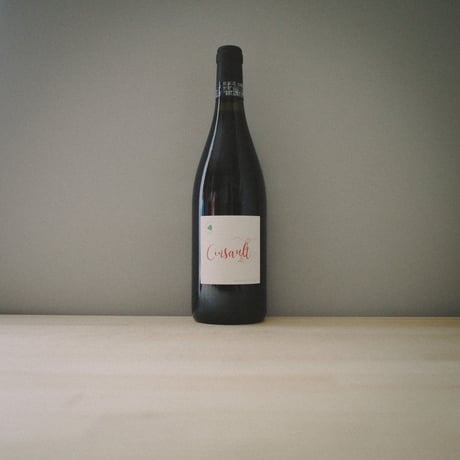 マルキーズ・デ・ミュール "サンソー" 2021 / Marquise Des Mûre "Cinsault" 2021