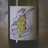 レ ヴィーニュ ド ババス (セバスチャン デルヴュー) "ブリュタル ババス" | Les Vignes de Babass  "Brutal Babass" 2024