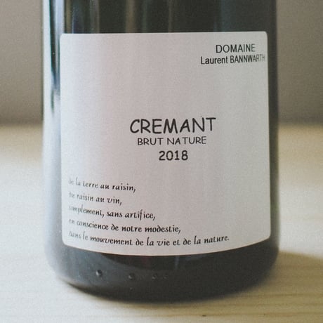 ローラン・バーンワルト "クレマン・ダルザス・ブリュット" 2018 / Laurent Bannwarth "Cremant d'Alsace  Brut" 2018
