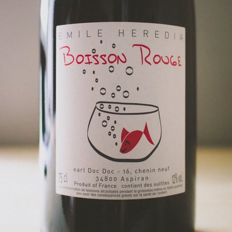 Domaine des Dimanche "Boisson Rouge" / ドメーヌ・デ・ディモンシュ "ボワッソン・ルージュ" 2020