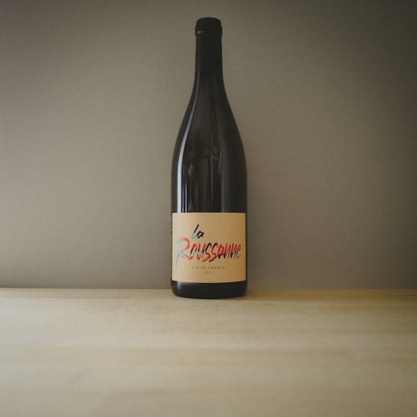 ロマン・ル・バール "ルーサンヌ" 2021 / Romain Le Bars “ ROUSSANNNE” 2021