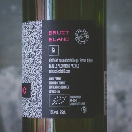 ドゥ・メナ "ブルイィ・ブラン" 2022 | De Mena "Bruit Blanc” 2022
