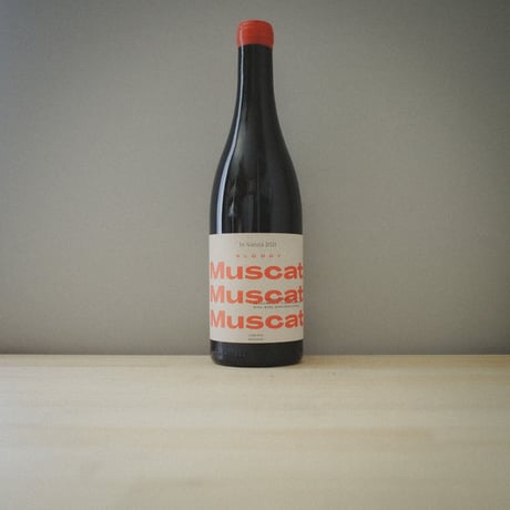 シューデル In Natura "ブラッディ マスカット" 2021 / Schödl In Natura "Bloody Muscut" 2021