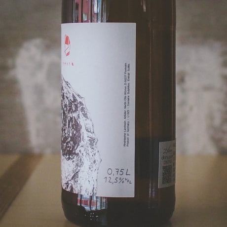 ヴァイングート・ヴェルナー "マルト ピノグリ" 2022 | Weingut Wörner "Marto Pinot Gris" 2022