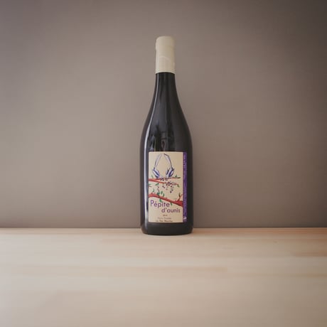 Domaine Des Pies Blanches "Pépite d'Aunis" / ドメーヌ・デ・ピ・ブランシュ "ペピット・ドーニス / ピノ・ドーニス"