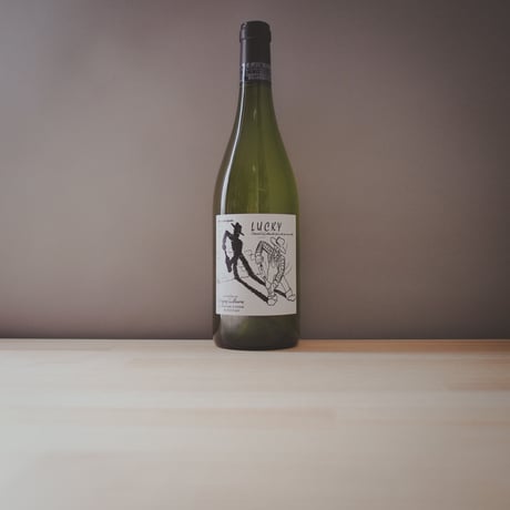 Grégory Guillaume "LUCKY / Grenache Blanc” 2020 / グレゴリー・ギヨーム "ラッキー / グルナッシュ・ブラン" 2020
