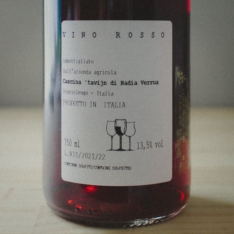 カッシーナ タヴィン “トック #3” 2021 / Cascina Tavijn “TOC #3” 2021
