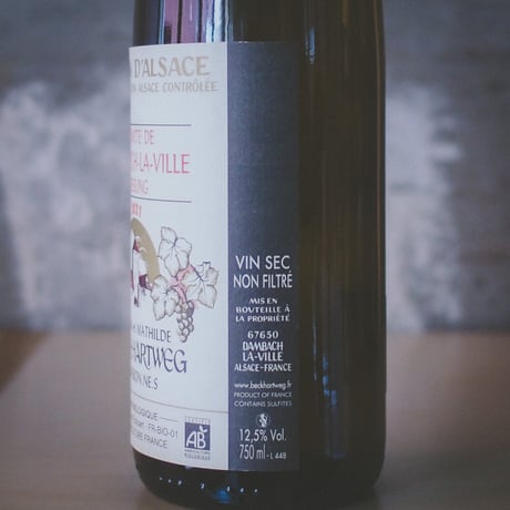 フロリアン "リースリング ダンバッハ ラ ヴィル" 2021 | Florian et Mathilde BECK-HARTWEG "Riesling Dambach La Ville" 2021