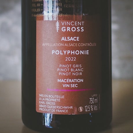 ドメーヌ・グロス "ポリフォニー" 2022 | Domaine Gross "Polyphonie" 2022