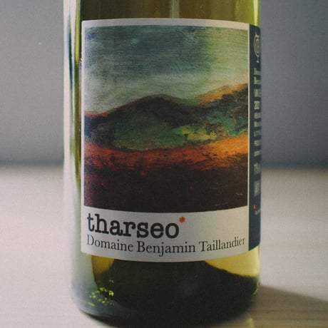 Domaine Benjamin Taillandier "Tharséo" / ドメーヌ・ベンジャミン・タイヤンディエ "タルゼオ" 2021
