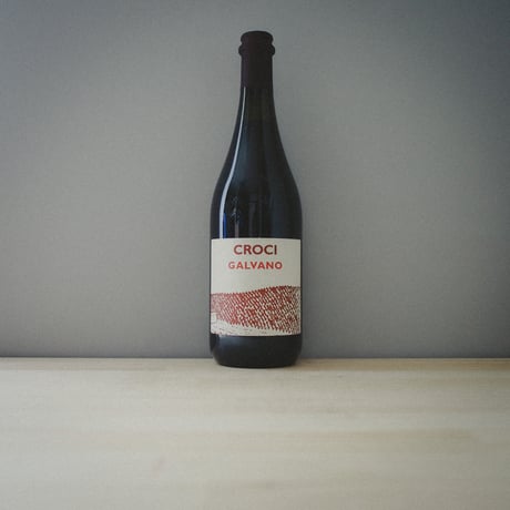 クローチ "ガルヴァーノ" フリッツァンテ 2018 | CROCI "Galvano” Frizzante 2018