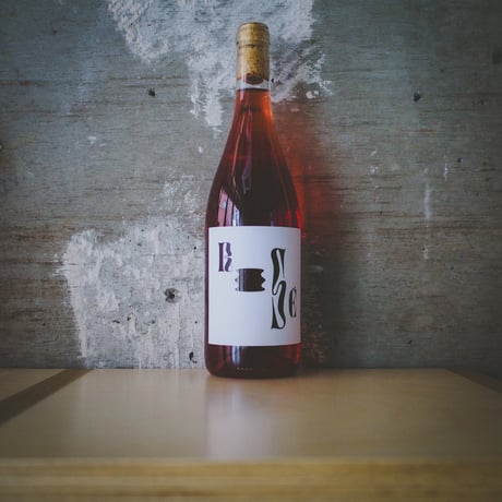 ヴァイングート・ヴァイガント "ロゼ” 2022 | Weingut Weigand "Rosé" 2022