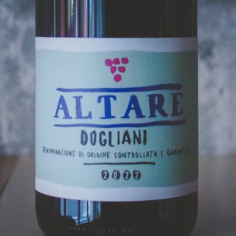 ニコラ・アルターレ "ドリアーニ" | Nicholas Altare "Dogliani" 2022