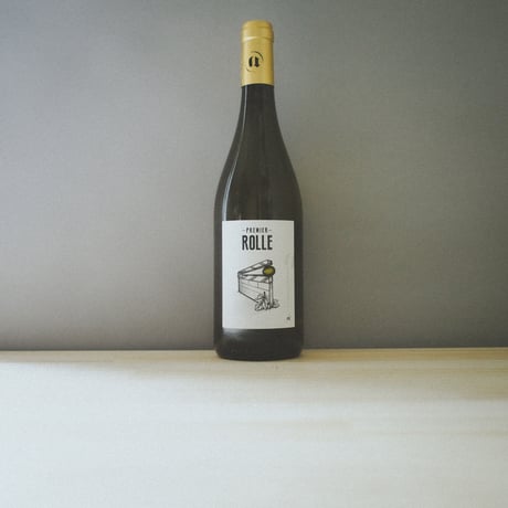 Domaine Des Amiel "LE ROLLE DANS LA PEAU" /ドメーヌ・デ・ザミエル "ル・ロール・ドン・ラ・ポー” 2020