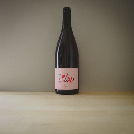 ロマン・ル・バール "ル・クロー・ロゼ" 2021 / Romain Le Bars “LE CLAU Rosé” 2021