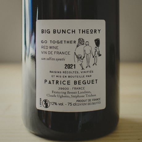 パトリス ユグ ベグ ビッグバンチセオリー ゴートゥギャザー ルージュ/ Patrice Hughes Beguet Big Bunch Theory "Go Together ROUGE" 2021