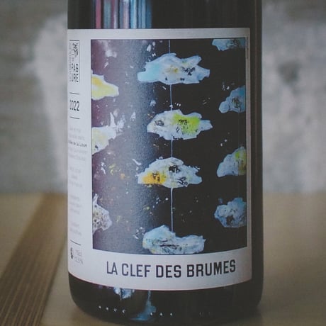 ル・ヴィニョーブル・デュ・パギュー "ラ・クレ・デ・ブリュム" 2022 | Le Vignoble du Pagure "La Clef des Brumes" 2022