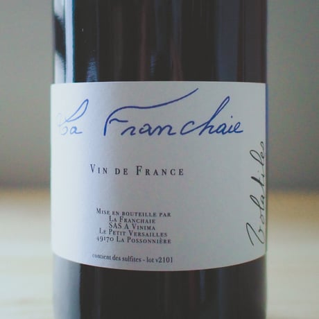 Chateau La Franchaie (Eric Dubois) "Volatile" 2021 / シャトー・ラ・フランシェ(エリック・デュボワ) "ヴォラティル" 2021