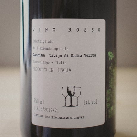 Cascina Tavijn “Ruschena” / カッシーナ タヴィン “ルスケーナ” 2019