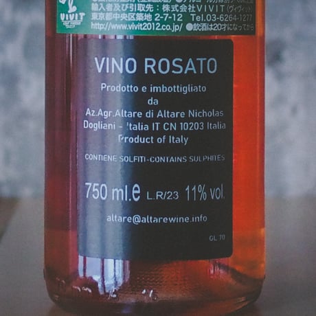 ニコラ・アルターレ "ヴィノ・ロサート" | Nicholas Altare "Vino Rosato" 2023