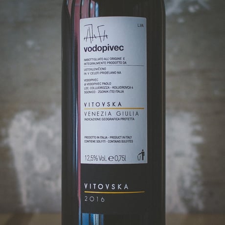 ヴォドピーヴェッツ "ヴィトフスカ" | Vodopivec  "Vitovska"