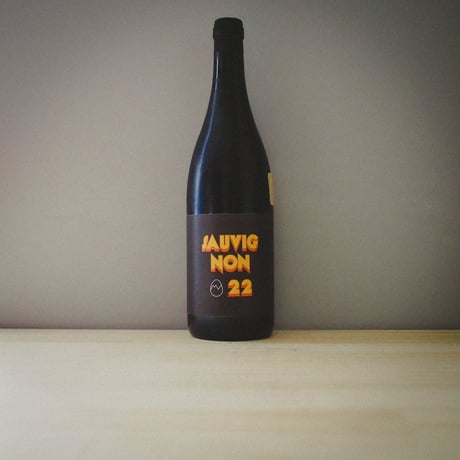 マルティン・ヴァイチュネル "ソーヴィニヨン" 2022 | Martin Vajčner "Sauvignon" 2022