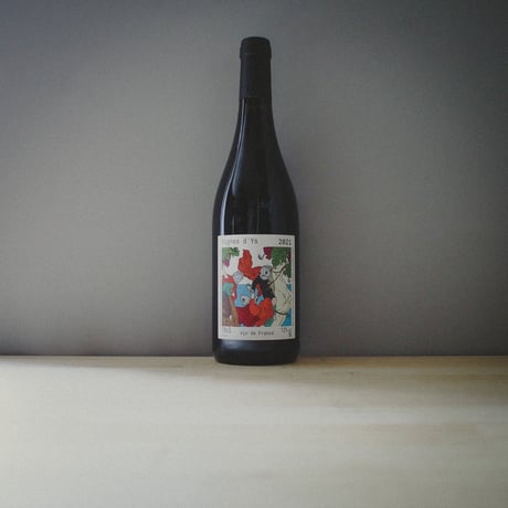 ジェニファー エ ティボー "ヴィーニュ ディス” 2021 / Jennifer Bariou et Thibaut Bodet “Vignes d'Ys” 2021