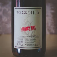 ドメーヌ・デ・グロット モワン・ディス 2022 | DOMAINE DES GROTTES "MOINS DIX" 2022
