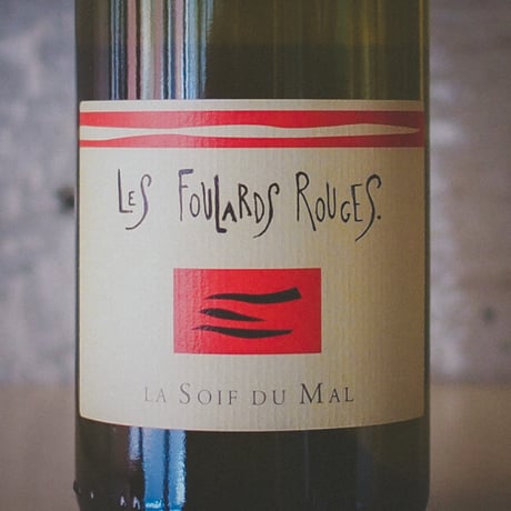 フラール・ルージュ "ソワフ・ド・マル ブラン" | Foulard Rouge "La Soif du Mal Blanc" 2024