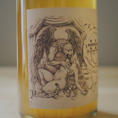 エムケーワイン "シトリ ペットナット" 2022 | MK Wine "Sytri PetNat" 2022