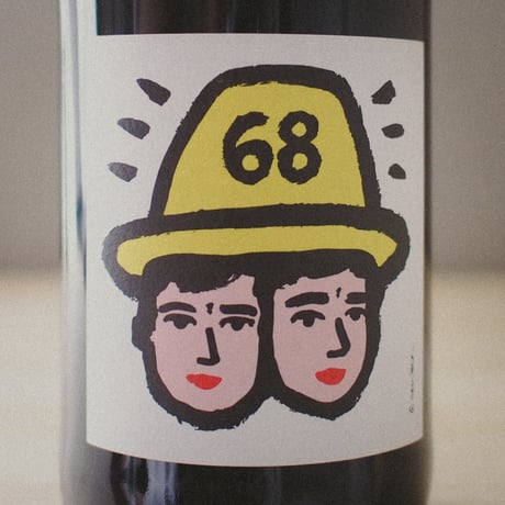 Cascina Tavijn “68” / カッシーナ タヴィン “セッサンタオット” 2019