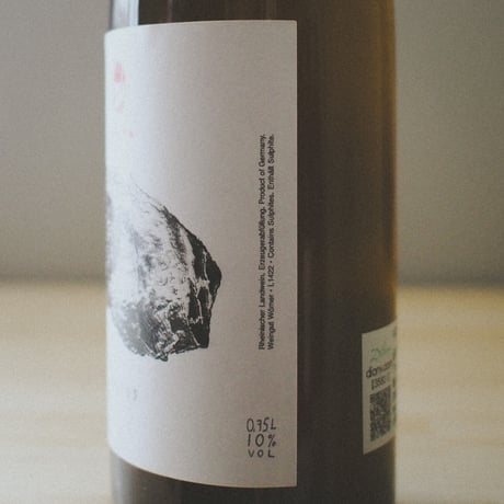 ヴァイングート・ヴェルナー "マルト ヴァイス" 2021 | Weingut Wörner "Marto Weiss" 2021