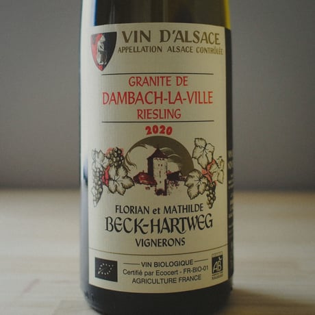 Florian et Mathilde BECK-HARTWEG "Riesling Dambach La Ville" / フロリアン "リースリング ダンバッハ ラ ヴィル" 2020