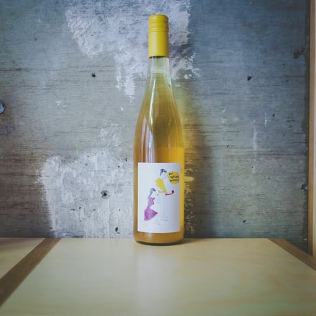 ニビル "ワン・ハーベスト・モーニング " 2022 | Nibiru Wines "One Harvest Morning" 2022